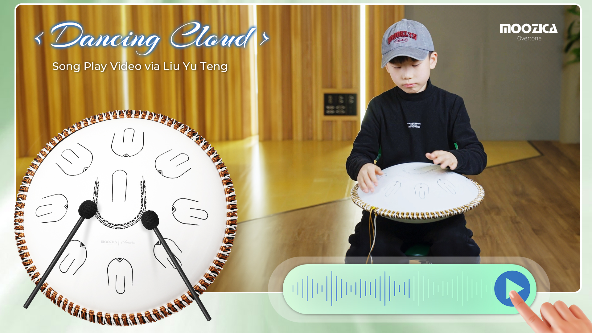 Moozica Amara タングドラム　ハンドパン ホワイト　14インチ Amazon.com: MOOZICA Steel Tongue Drum, 14